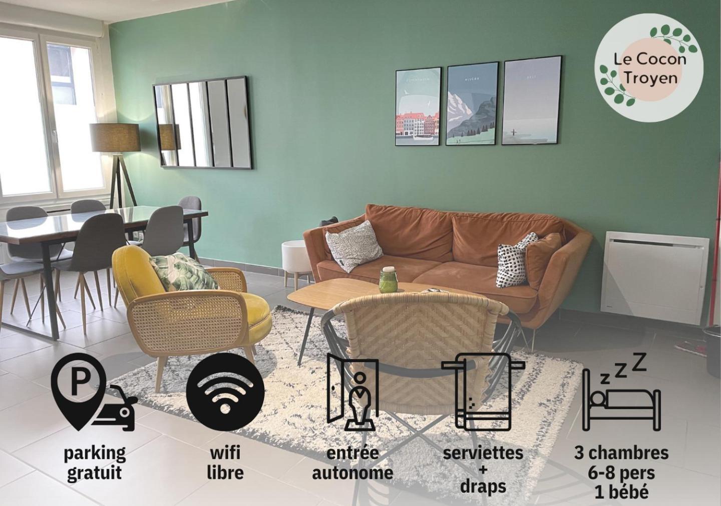 Апартаменты Le Cocon Troyen - 6-8P - 2 Parking Gratuits Труа Экстерьер фото